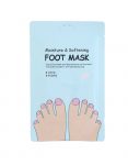 CNF-foot-mask