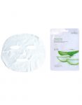Beauugreen-aloe-vera-face-mask