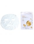 Beauugreen-collagen-face-mask