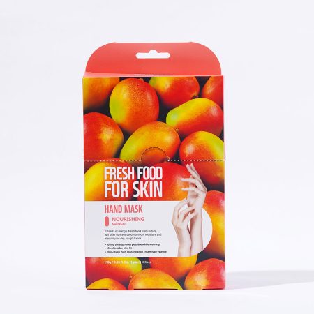 مجموعة سوبرفوود لاقنعة الوجه (جزر)